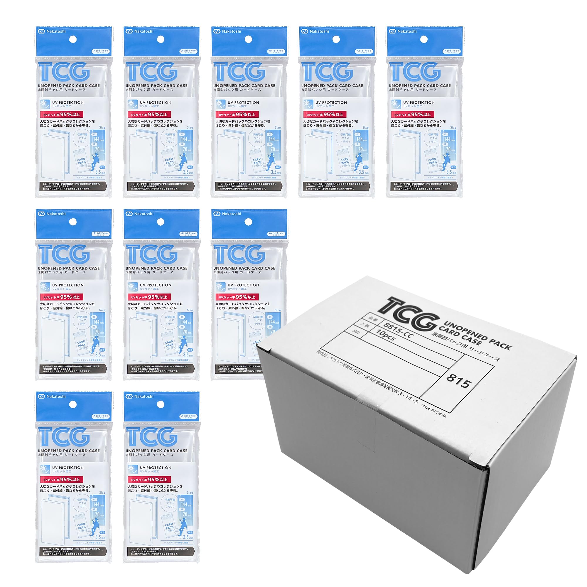 Amazon | ナカトシ産業 未開封パック用カードケース トレーディング